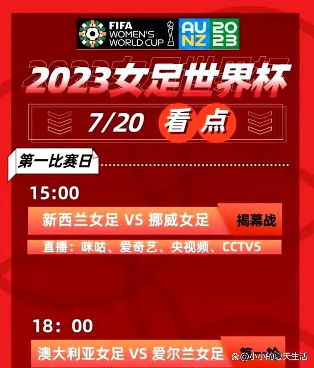 休息归来山西抓机会再送一波10-0的攻势将优势扩大至20分以上，不过深圳也及时回暖12-4的攻势止住颓势保留希望。